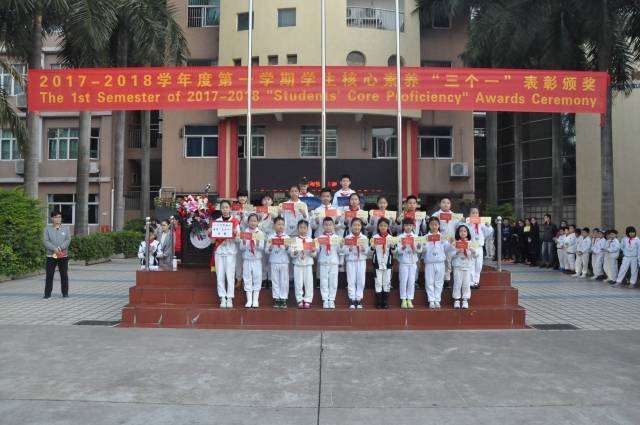 大男士丨培养高雅情趣提升v男士力情趣三角裤透明全艺术图片
