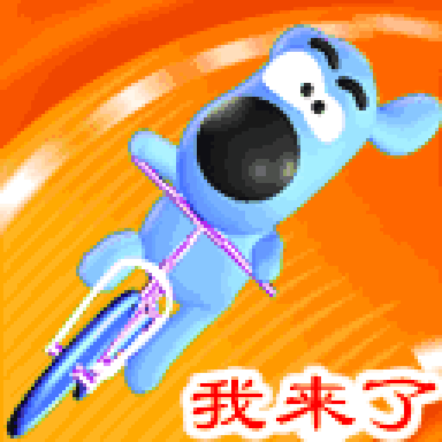 2018年