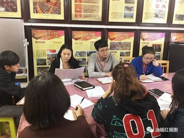 海尔尼沙先进事迹在克拉玛依区各工作队引起强烈反响