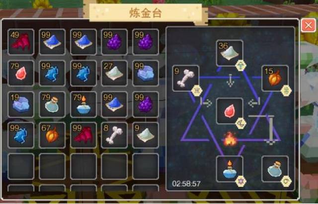 奶块t4药水配方推荐 t4药水配方图片