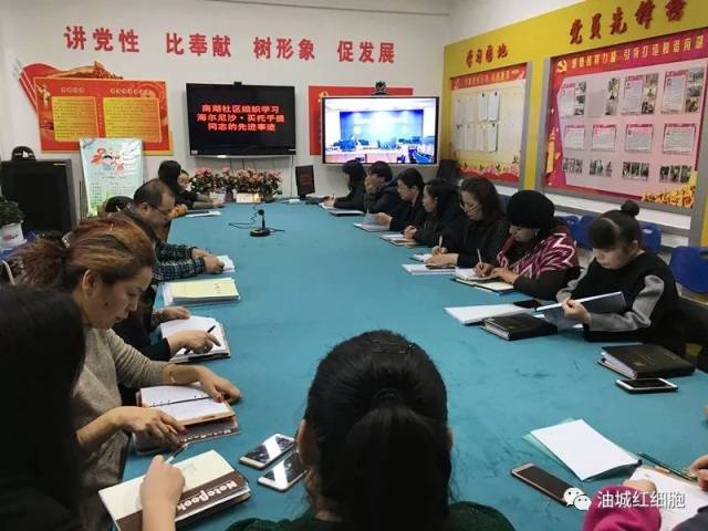 海尔尼沙先进事迹在克拉玛依区各工作队引起强烈反响