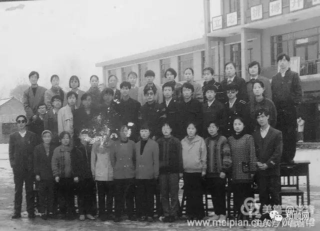 【了解和顺】和顺一中校史展摘录,一中老同学留念.