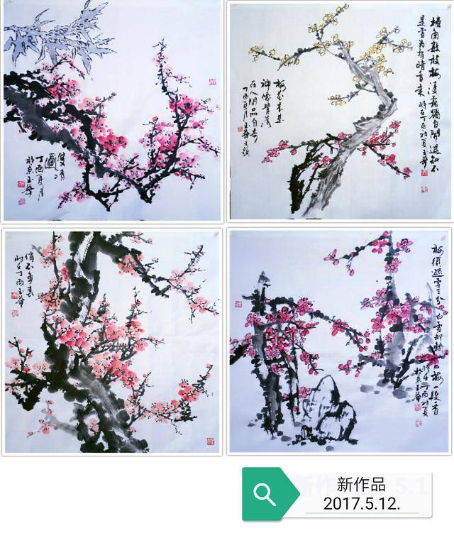 书画家孙玉华艺术作品欣赏