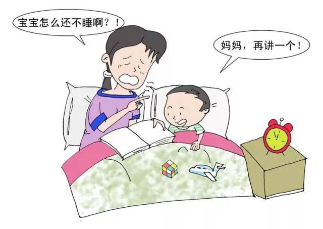 为了照顾孩子,其中有104个妈妈曾经24个小时不睡觉,甚至有8个妈妈48个