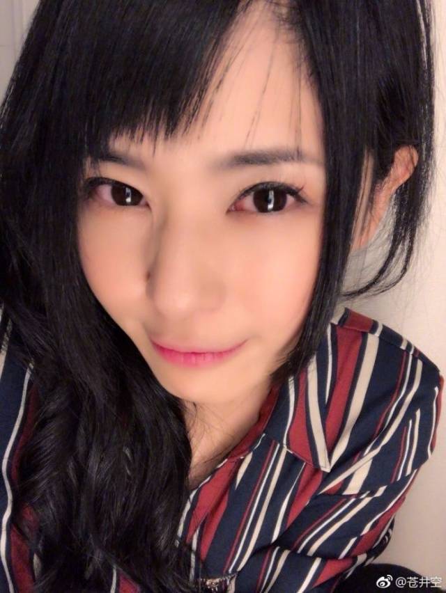 苍老师深夜豪饮买醉, 并表示不担心被老公骂!