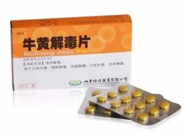 便宜又好用的药为什么没有了 004ef64b230849e6a56418fbe5d30ef0.jpeg