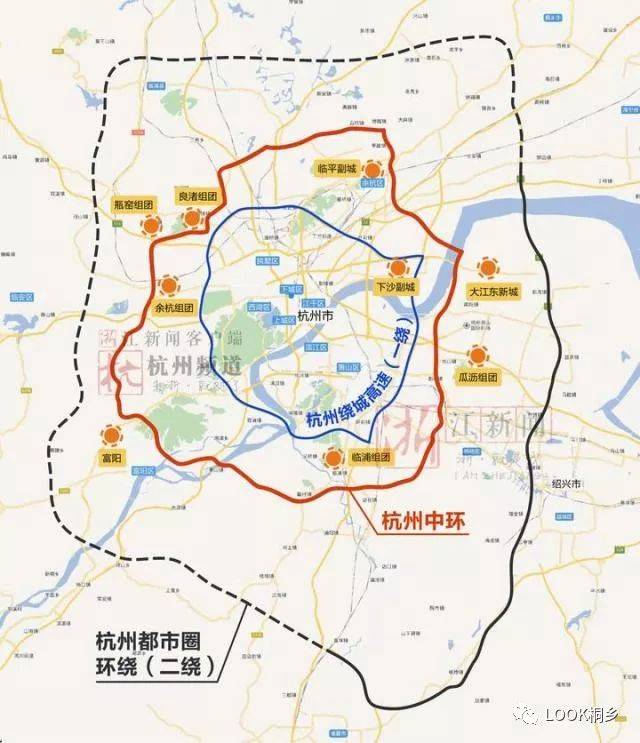 重磅途径桐乡崇福镇杭州中环今年开工2021年建成不收通行费