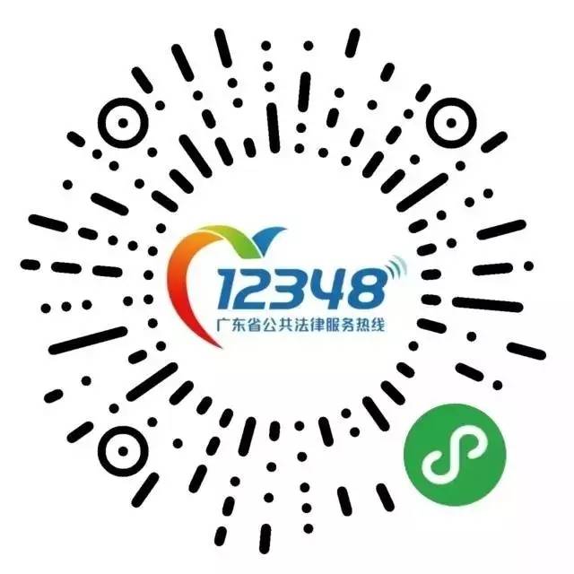 12348在线丨签离职报告要当心啥?听律师过招