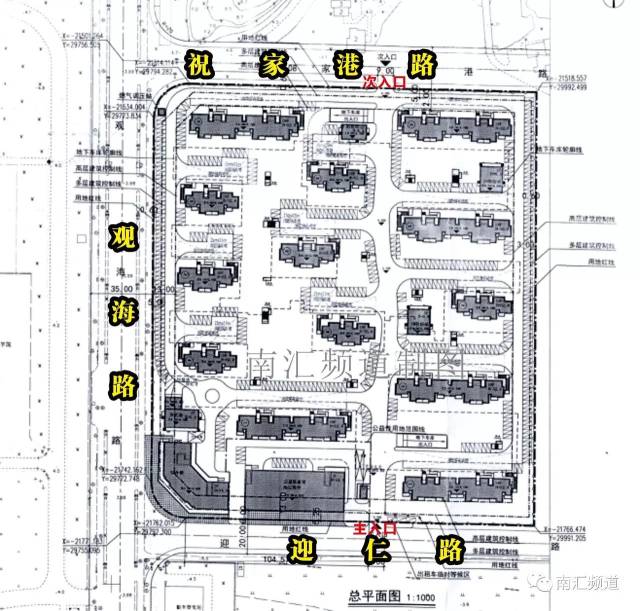 【最新】惠南镇城南(黄路)二处动迁安置房项目进展