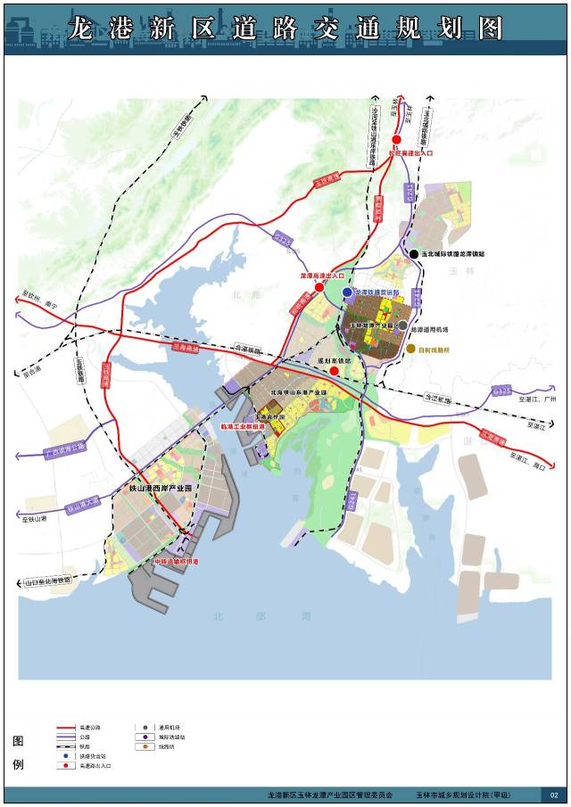 龙港新区规划建设纳入自治区顶层发展战略