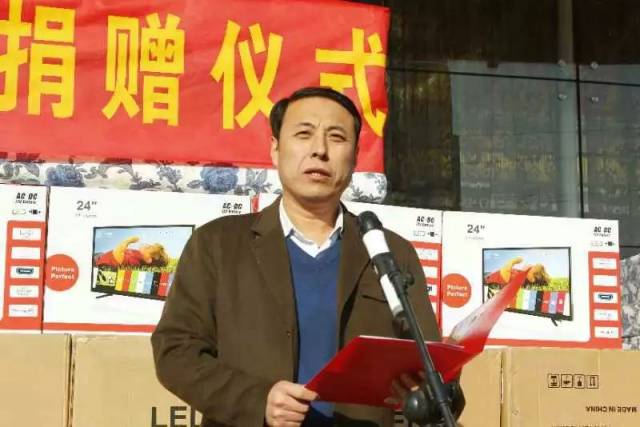 吉县工商联助力脱贫攻坚,向全县342户五保户捐赠物资达30余万元