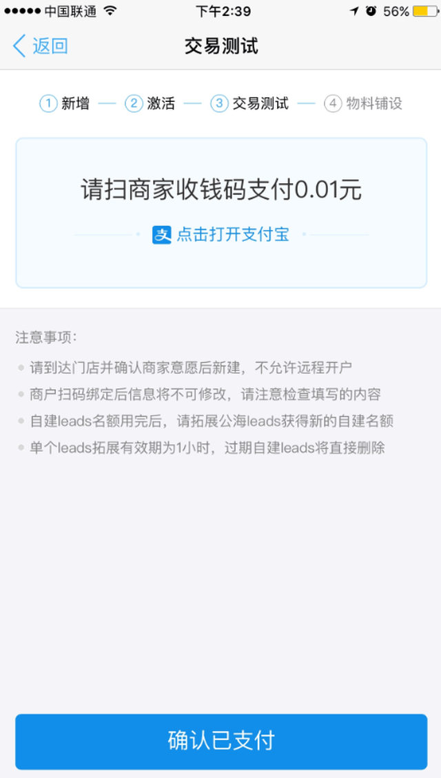 52c34e42323f4009aa1ea671b304a0b7.jpg
