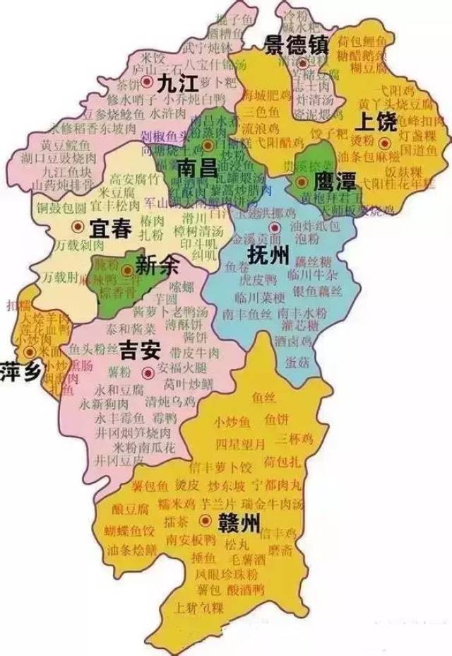 江西美食特色小吃地图: 临川菜梗 临川菜梗是江西省抚州市临川区当地