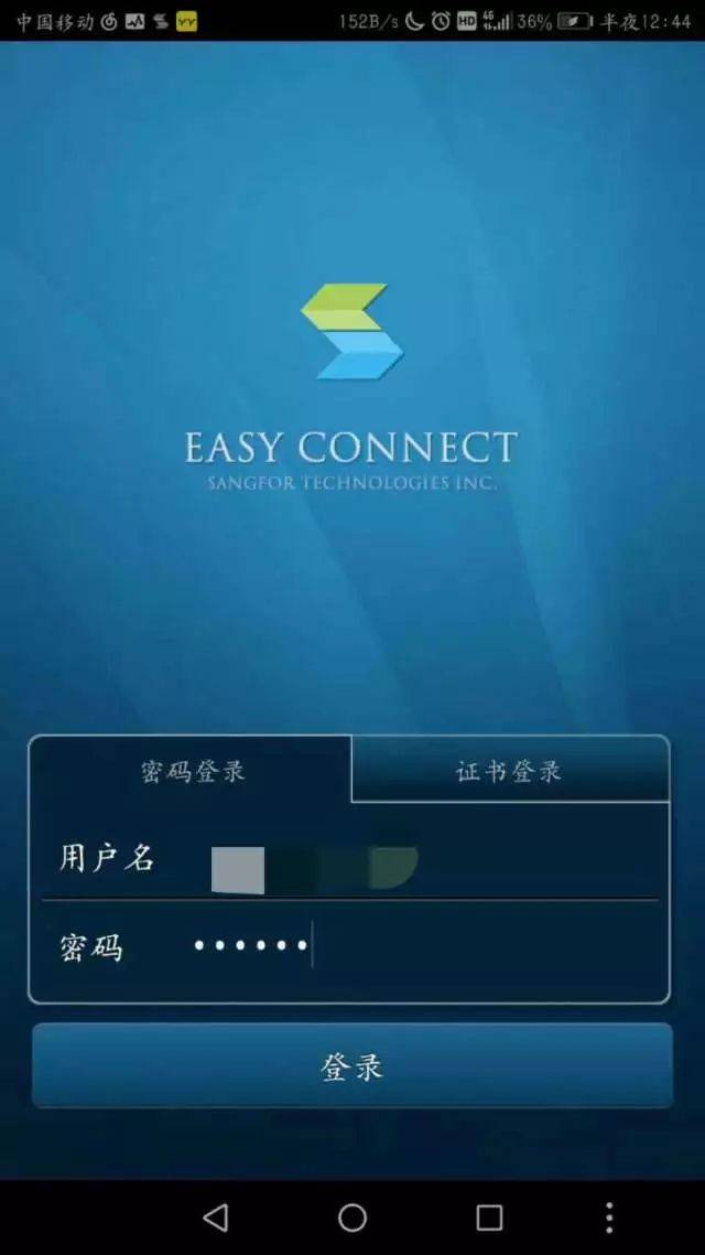 在家怎么查大学期末成绩 77d68b92f40d443babae89ef0c29c937.jpeg