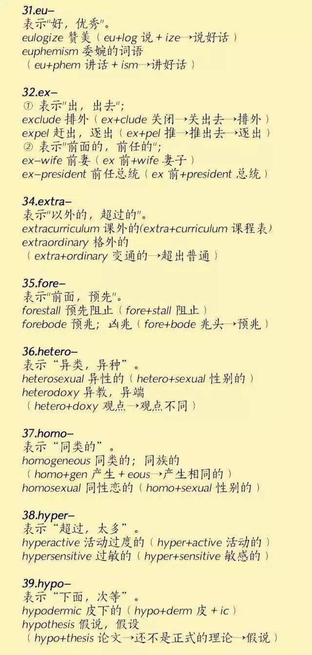 7a54d6e259e3425d9f9f2611d2854d9b.jpeg