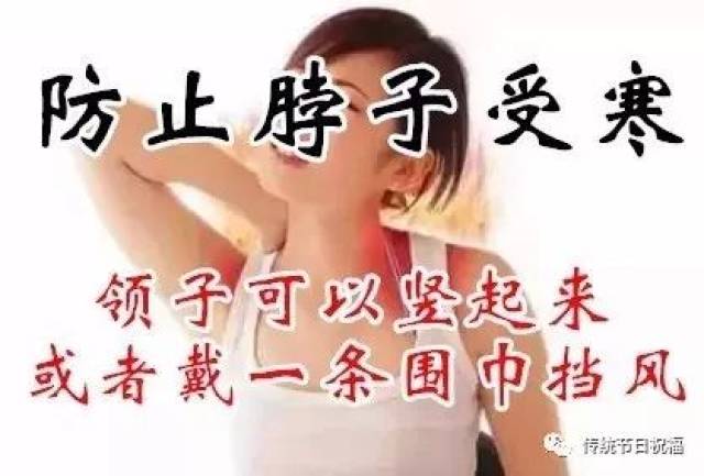 养生有五难 8d5e064a48af4bdda1d61021a0e63fd3.jpeg