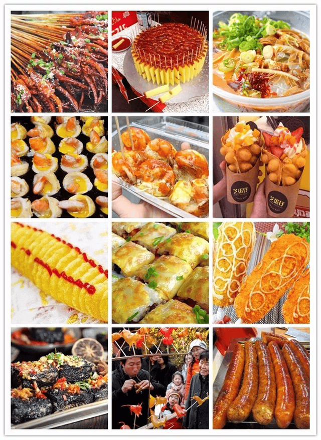 世界美食到德州 全城狂发白吃券!1月19日德州金街美食