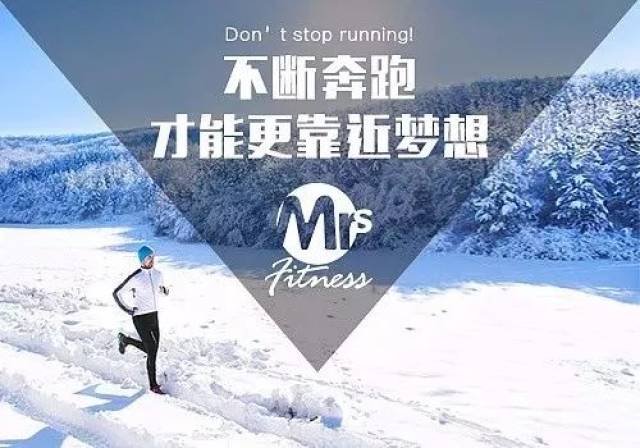 2018早安精辟励志经典语录 早安心语正能量精