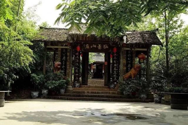 威远这两个山庄入选省级示范休闲农庄!
