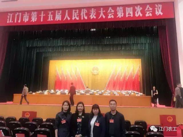 本次市政协大会,农工党市委会委员:周津明,朱正君,丁小凡,王丹,谭金华