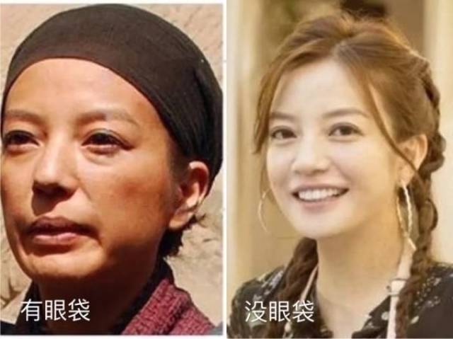 但是不遮眼袋的她,说是四十岁芽芽也信呢.
