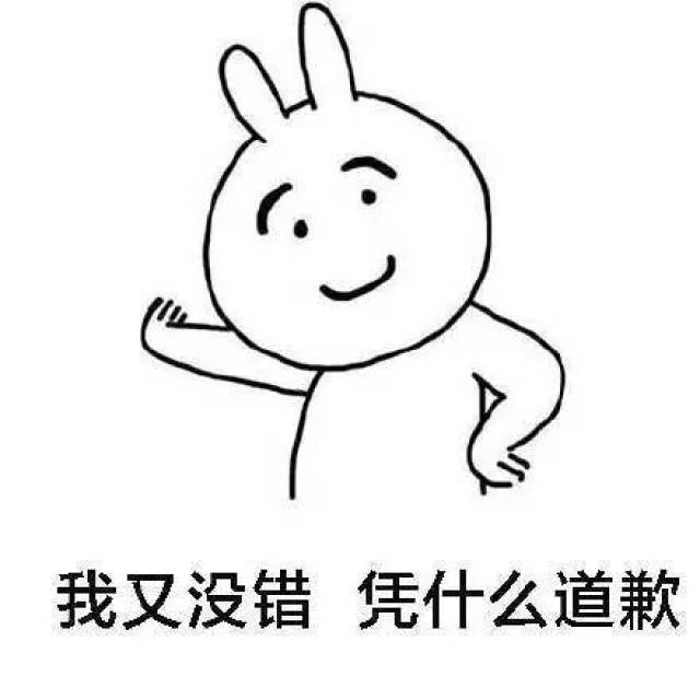 2 养
