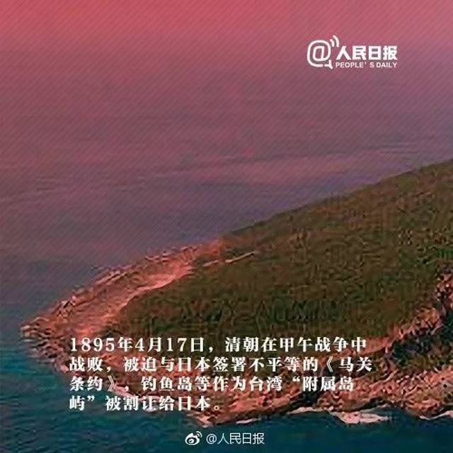 甲午战争中国gdp_晚清的GDP是日本的五倍 为何还打不赢日本(3)