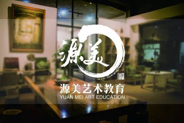 四川文化艺术学院【1月25日截止报名】文化2