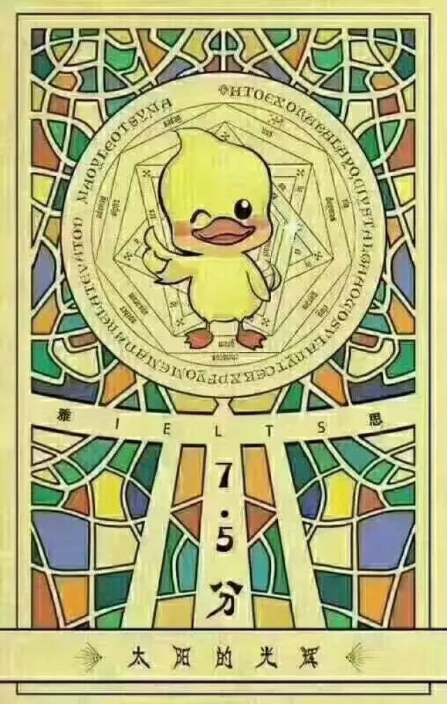 电机|女身高:22/上海学生取向体重:保密年龄:保密水瓶:摩羯座星座座有占有欲吗图片