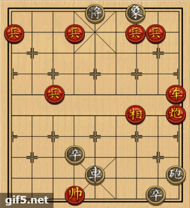 经典残局 天下第一棋谱《渊深海阔》第368局《减灶赚庞》 典故来自