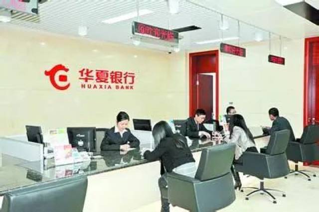 落户厦门,月薪2万!思明协和双语学校招老师!还