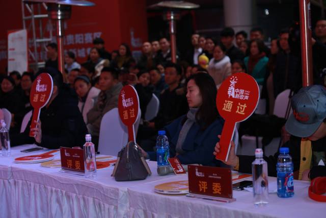 中国新歌声第三季全国城市海选贵阳赛区现场