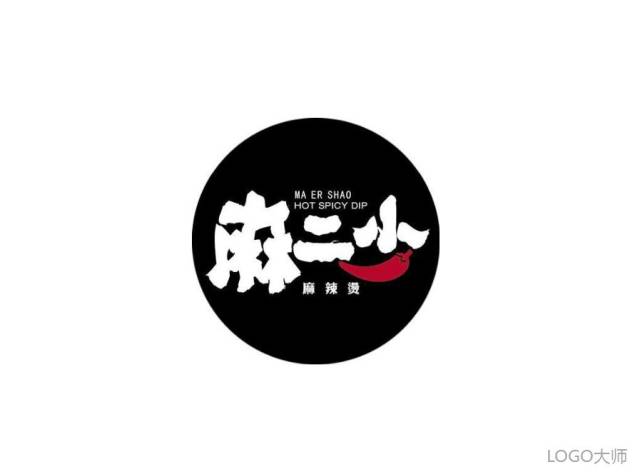 麻辣烫logo设计合集