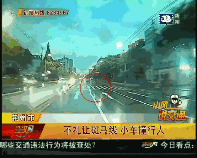 2017年荆州十大交通事故惊��瞬间!他们与死神擦肩而过