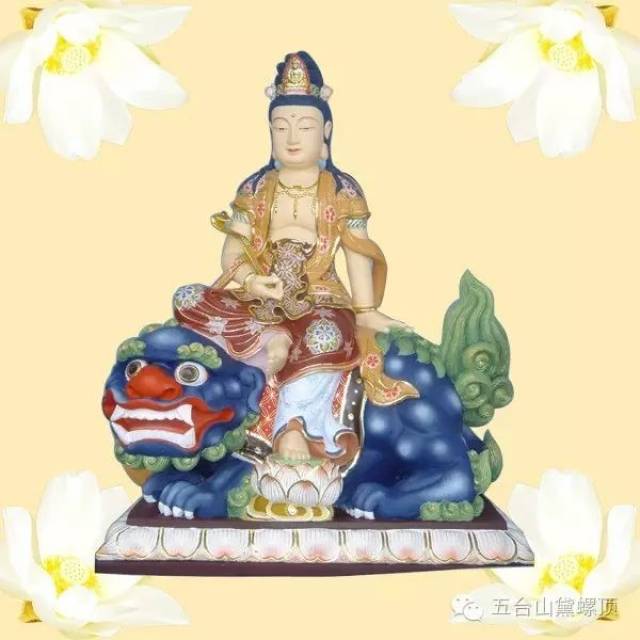 这一故事中,文殊菩萨的大慈悲示现,告诉世人不可妄从表相上分别取舍