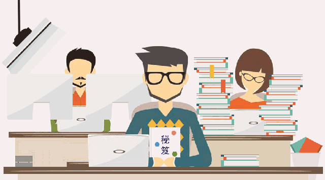 知人口实_人口普查(3)