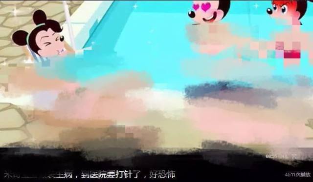 小猪佩奇、艾莎公主都中招?!当心,这些视频流