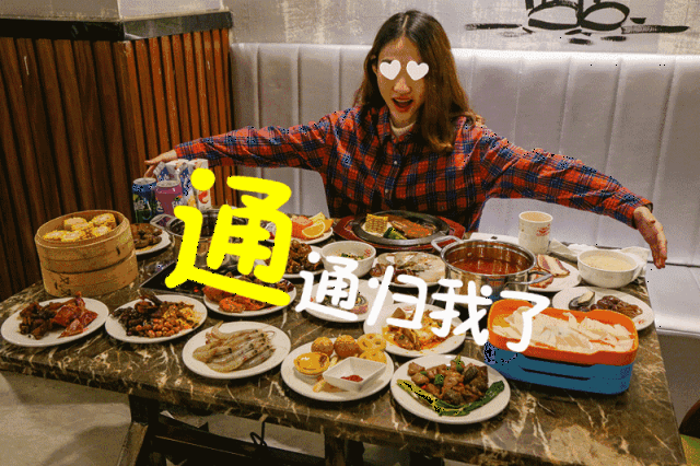 玉山某老板深夜连发三条微信给下属,居然要求是.