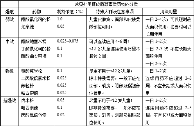 ecce429eeb9b49afa234d479925cf653.jpg