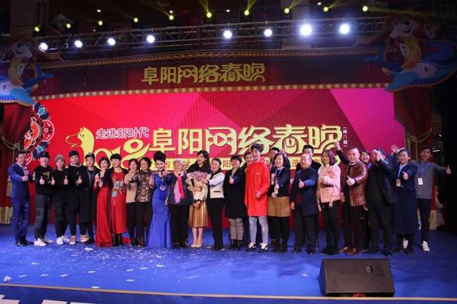 2011年网络春晚 efaf267da1b4458c8f8dd733ab3b07dc.jpeg