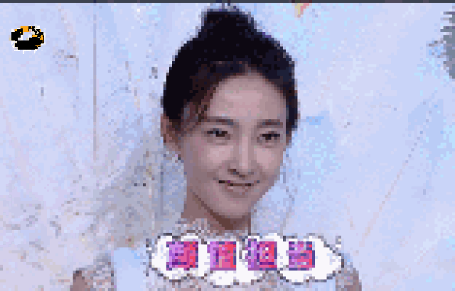 王丽坤×chicbanana:49%坚韧,51%柔美!