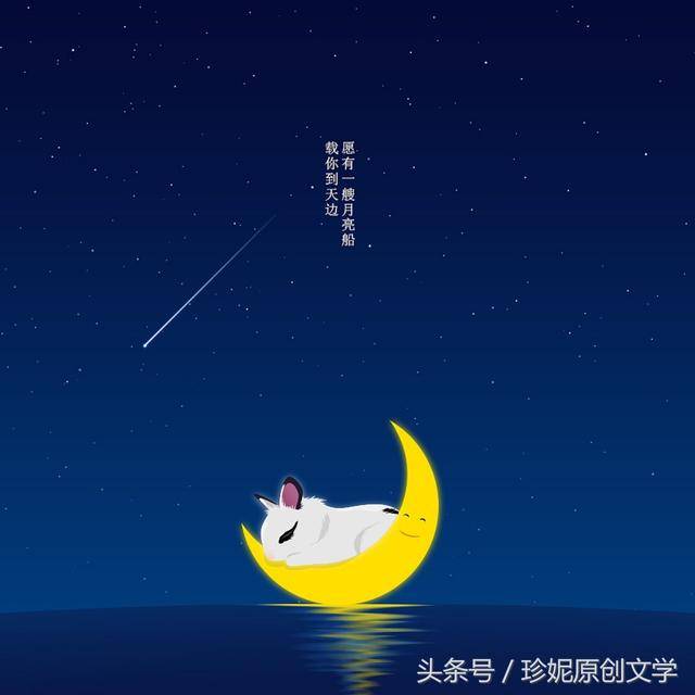 现代诗:今夜,海上有条月亮船