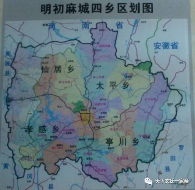 明清时期潼川府行政区划图 辖九县:遂宁,蓬溪,射洪,乐至,安岳,潼南,三