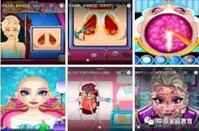 小猪佩奇、艾莎公主这些毒视频已蔓延到国内