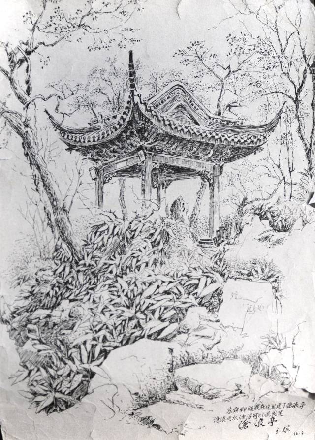 一桥一屋的钟情, 对苏式园林的深深热爱, 以及对钢笔画一副前程的