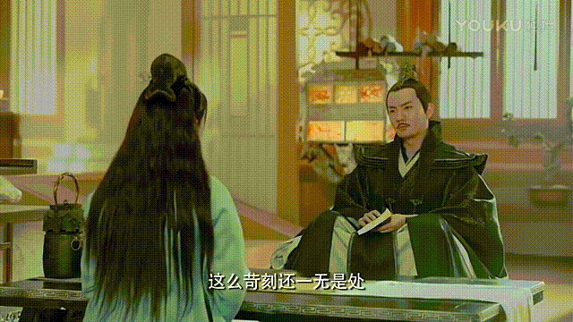 躲过了霍建华的尊上,躲过了赵又廷的夜华,竟然沉陷在风如歌深邃的眼神