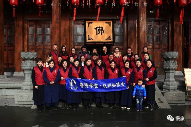 感恩香积寺监院衍空法师的慈悲,常住法师们带领义工们前往了今天几个