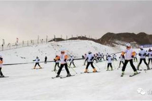 世界雪日暨国际儿童滑雪节分会场活动在山丹县大佛寺景区佛山滑雪场