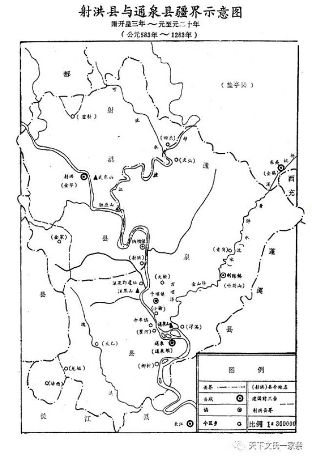 明初期至中期麻城县行政区划图 现麻城市(县级市)行政区划图 射洪