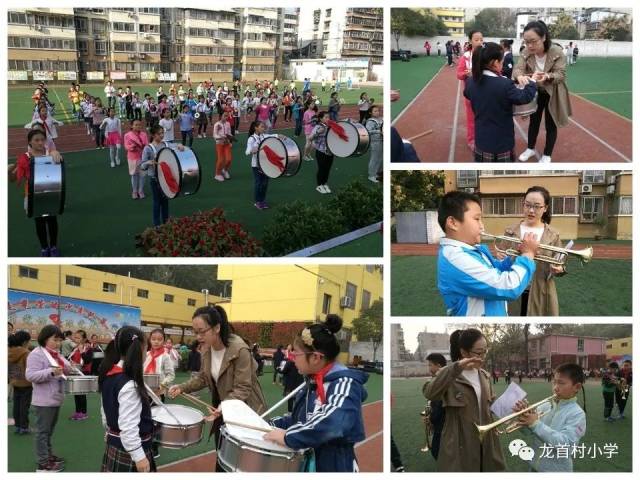 "龙腾华宇·津润英才—莲湖区龙首村小学2017年少先队工作纪实